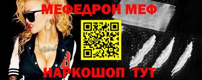гашишное масло Изобильный