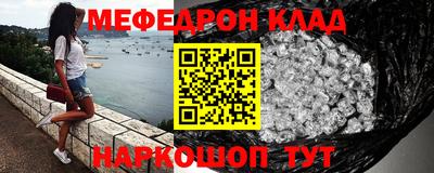 гашиш Ирбит