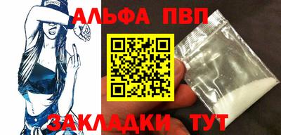 гашиш Ирбит