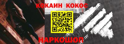 гашиш Ирбит