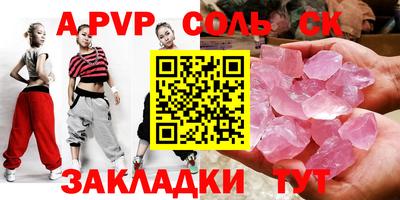 гашиш Ирбит