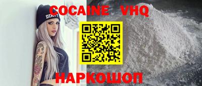 гашиш Ирбит