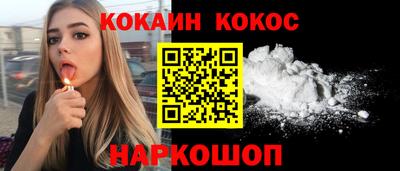 гашиш Ирбит