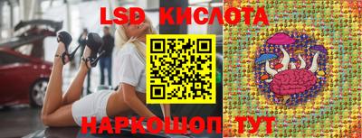 гашиш Ирбит