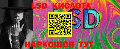 гашишное масло Изобильный