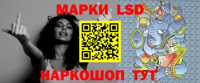 гашиш Ирбит