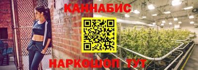 гашиш Ирбит