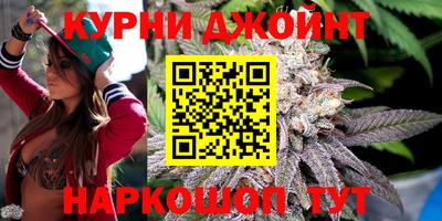 гашиш Ирбит