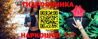 гашиш Ирбит