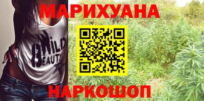гашиш Ирбит