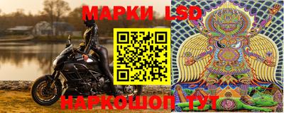 гашиш Ирбит