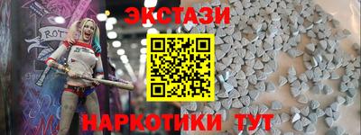 гашиш Ирбит