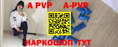 гашиш Ирбит