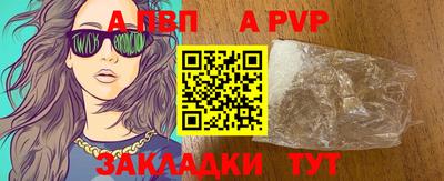 гашиш Ирбит