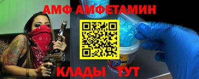 гашишное масло Изобильный