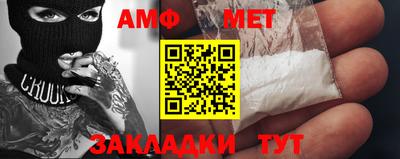 гашишное масло Изобильный