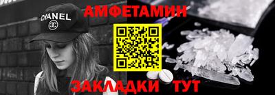 гашиш Ирбит