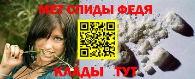 гашиш Ирбит