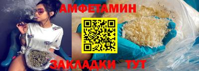 гашишное масло Изобильный