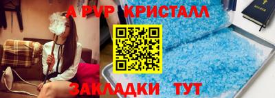 гашишное масло Изобильный