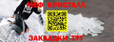 гашиш Ирбит