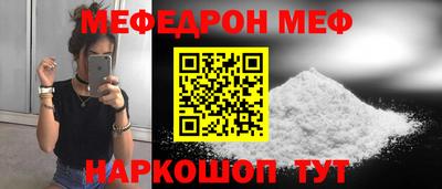 гашишное масло Изобильный