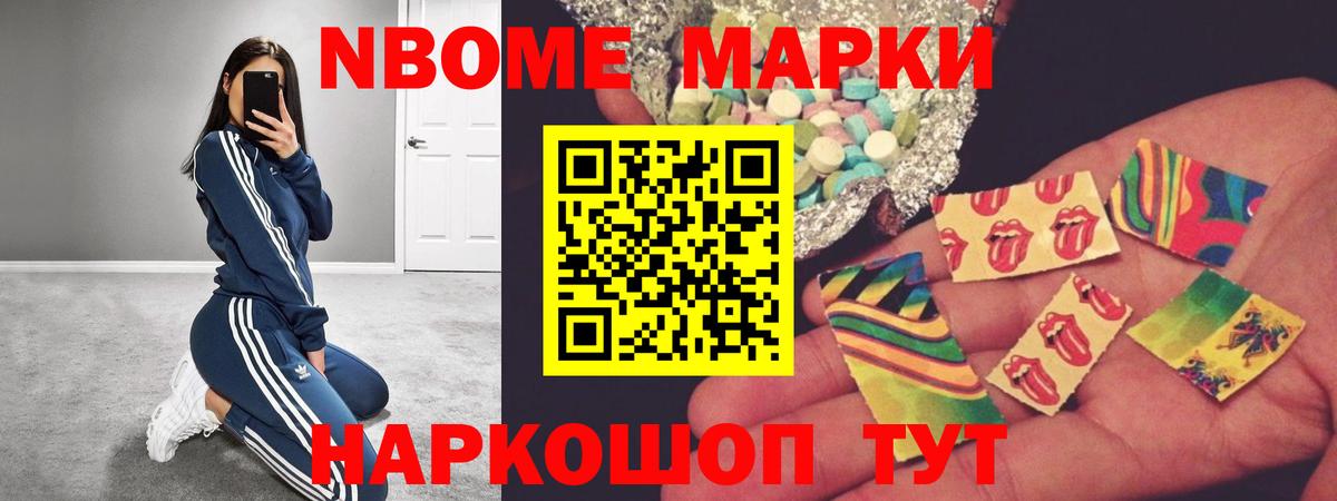 Лсд 25 экстази ecstasy  Лсд 25 экстази ecstasy  Шали  Вход с VPN 
